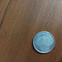 سکه نقره قدیمی