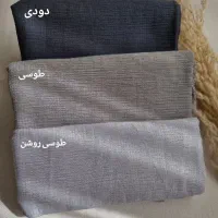 شال و روسری|لباس|قم, شاه سید علی|دیوار