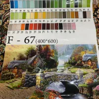 قالی تابلو کدبافی منظره زیبا