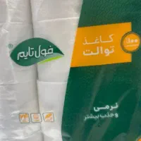 دستمال رول - توالت فول تایم