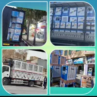 کولر آبی کولرآبی مدلهای ۲۸۰۰ ۳۰۰۰ ۳۵۰۰ ۴۰۰۰  ۸۵۰۰