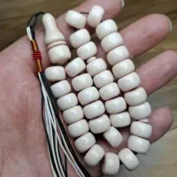 سندلوس آلمانی