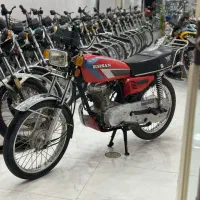 ۸۶ مشابه صفر