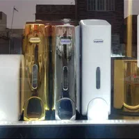 دنیای جامایع(شیرآلات کلهری)