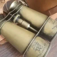 عتیقه