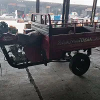 فروشی|موتورسیکلت|تهران, میدان میوه و تره‌بار مرکزی|دیوار