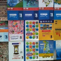 کتاب کمک درسی