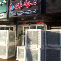 کولر پلیمری ایرومکس|کولر آبی|کرج, مهرویلا شمالی|دیوار