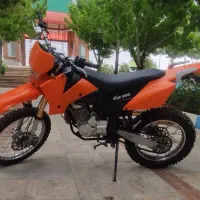 ترل بهره 1401