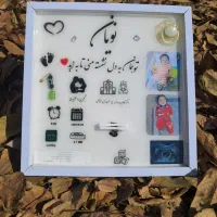 قاب بند ناف|اسباب و اثاث بچه|خرم‌آباد, |دیوار