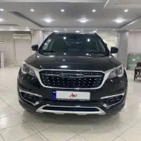 فیدلیتی۱۴۰۲ ۵ نفره بدون رنگ ( نقد و اقساط آسان)