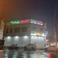 استخدام منشی و دستیار