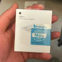 شارژر 20 وات آیفون (شرکتی)