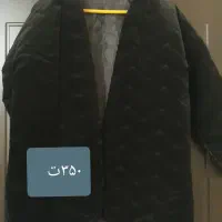 لباس نو|لباس|رشت, نظری|دیوار