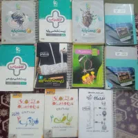 کتابهای کنکور