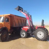 تراکتور ام شبل اماده به کار