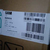 یخچال و فریزر دوقلو RR65 /s و Rz65/s سام|یخچال و فریزر|تهران, کیانشهر|دیوار
