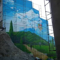 دیوارنویسی دیوارنگاری.دیوار نویسی کل ایران
