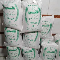 برنج هاشمی معطر 115هزار تومان