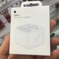 کله شارژر ایفون ۲۰ وات