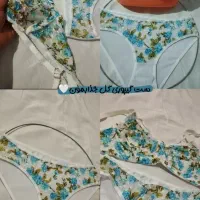 ست هارنس دار|لباس|بیرجند, |دیوار