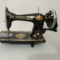 چرخ خیاطی مارشال