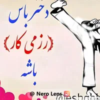 همکاری جهت مربی بانوان|استخدام آموزشی|شیراز, کوزه گری|دیوار
