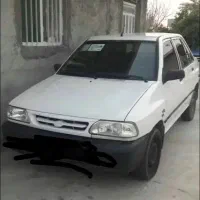 فروش خودرو پراید