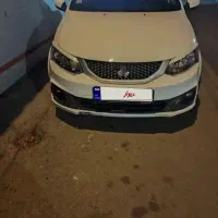 سایناsدوگانه فابریک 403