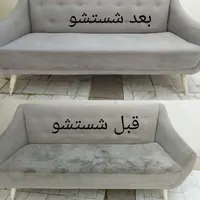 مبل شویی غفاری|خدمات نظافت|پاکدشت, |دیوار