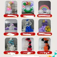 بادکنک آرایی حرفه‌ای|خدمات پذیرایی، مراسم|بندر کنگان, |دیوار