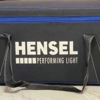 هنسل hensel