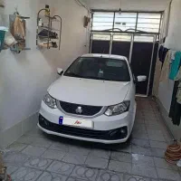 ساینا دوگانه 1403