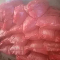 کیسه خالی دانه ای3000تومن|عمده‌فروشی|شیروان (خراسان), |دیوار