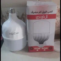 فروش تعداد محدود  بزرگ ‌‌ ضمانت معتبر