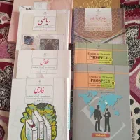 کتاب های هفتم نهم دهم و یازدهم و تست انسانی|کتاب و مجله آموزشی|قم, باغ کرباسی|دیوار