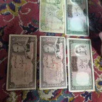 فروش اسکناس قدیمی|کلکسیون سکه، تمبر، اسکناس|تهران, زعفرانیه|دیوار