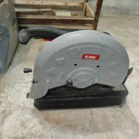 پروفیل المکس