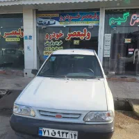 پراید۱۳۱مدل ۹۵