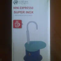 دستگاه اسپرسو ساز گازی