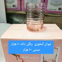 سلام حراج واقعی|حراج|زاهدان, |دیوار