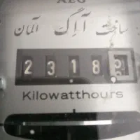 کنتور برق المانی