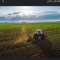 زمین کشاورزی و آب