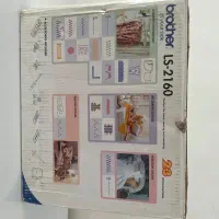 چرخ خیاطی جهیزیه|چرخ خیاطی و ریسندگی|اردبیل, |دیوار