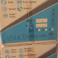 هود آشپزخانه بلانکو|هود|اراک, |دیوار