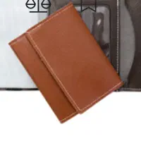 گمشده تمام مدارکام