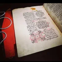 کتب دعا هزینه بعد از نتیجه