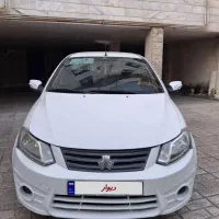ساینا تک برگ صند