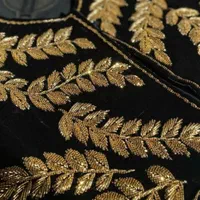 لباس|لباس|یاسوج, |دیوار