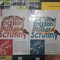 کتاب های معماری|کتاب و مجله آموزشی|تهران, تهرانپارس غربی|دیوار